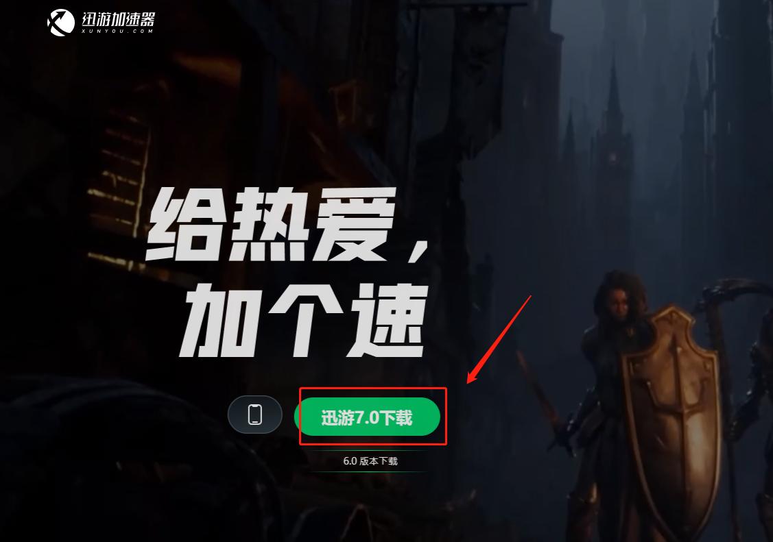 暗黑破坏神1.13版本卡顿,暗黑破坏神4注册教程