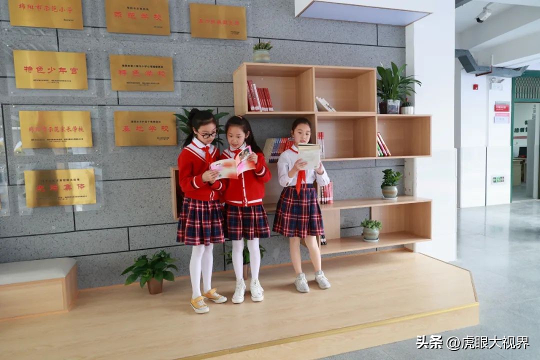 办有光的教育，育发光的生命！新区小学成功逆袭为绵阳现象级学校