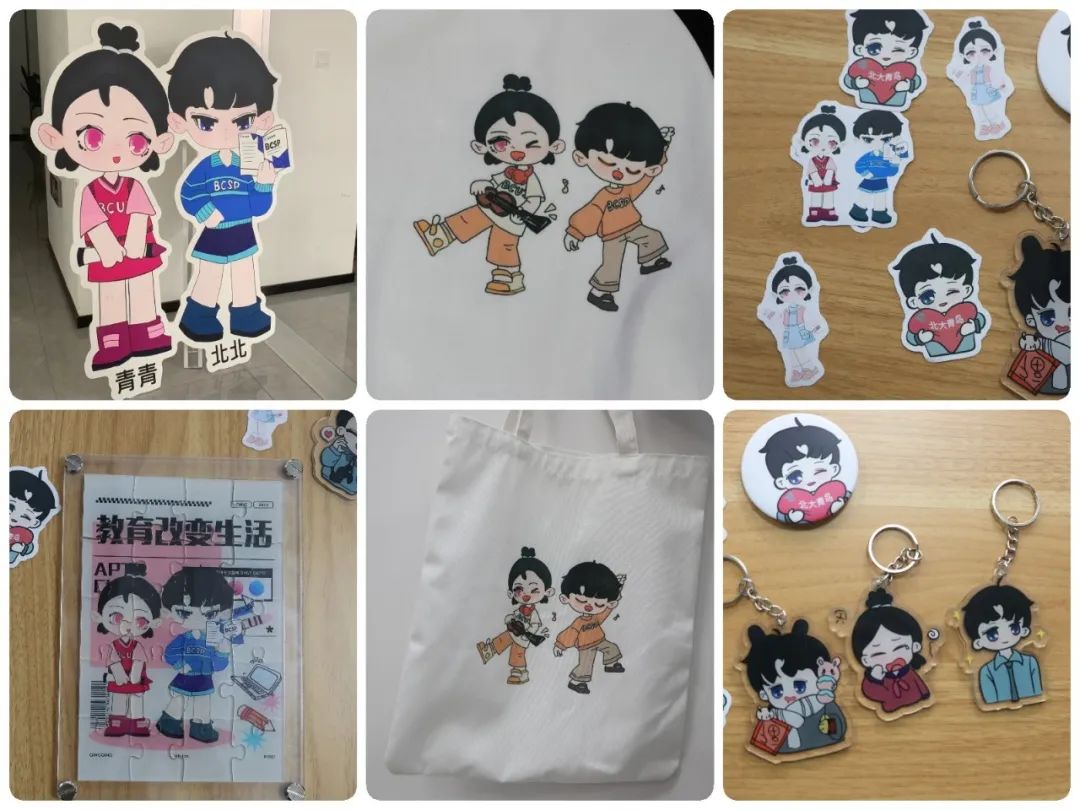 盐城北大青鸟it精英挑战赛,北大青鸟精英大赛