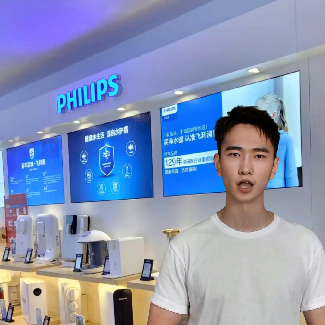 飞利浦水龙头净水器哪款质量好,飞利浦家用净水器wp3828