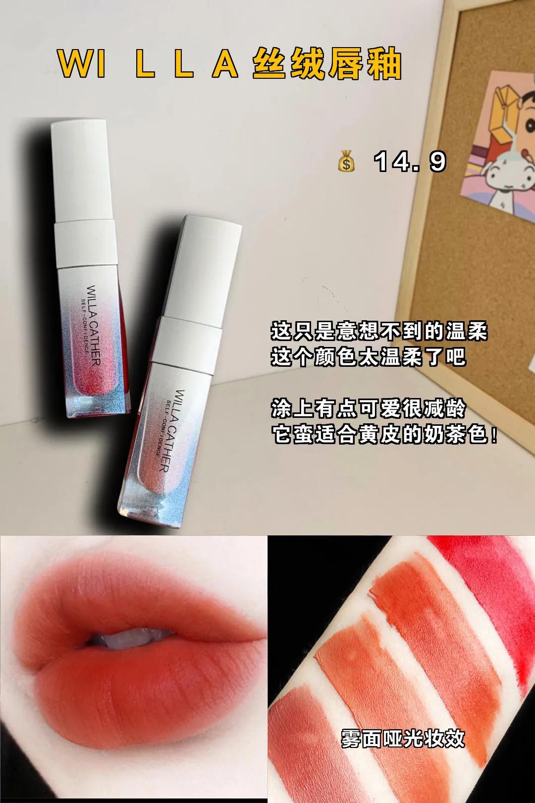 成本低到几块钱的变美好物，就能让你养成第一眼美女