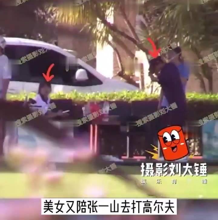 张一山海南神州半岛打高尔夫,张一山爆料恋情