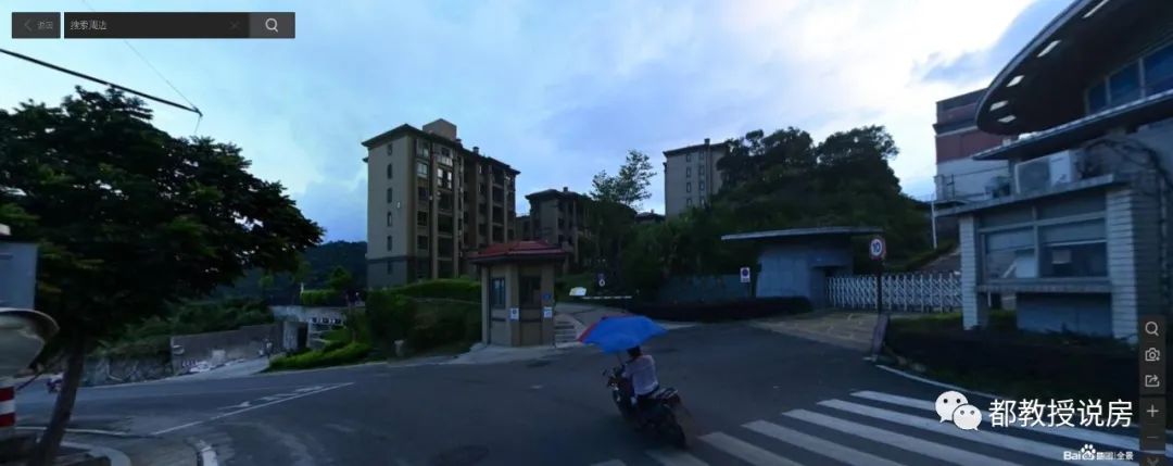 福州房价会降到什么地步,福州房价下降有多厉害
