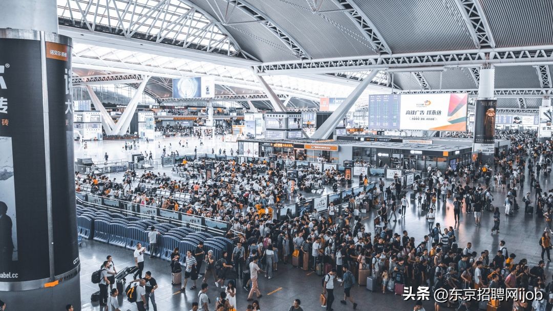 日本签证免手续,日本签证免财力证明深圳户籍