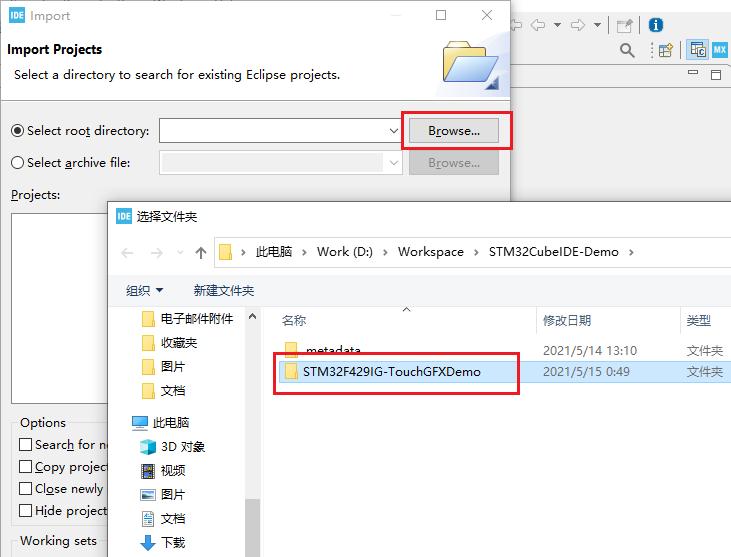 stm32零基础入门教程100步,stm32F4零基础入门教程
