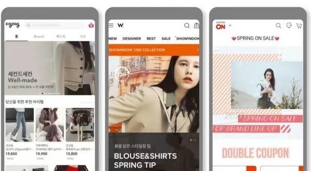 深圳服装搭配技巧培训多少钱,深圳服装时尚穿搭培训