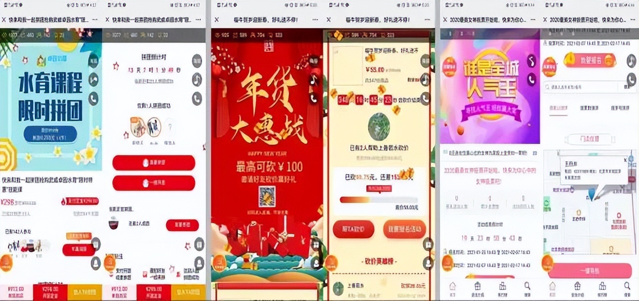 社群运营全流程解析,社群运营流程全攻略