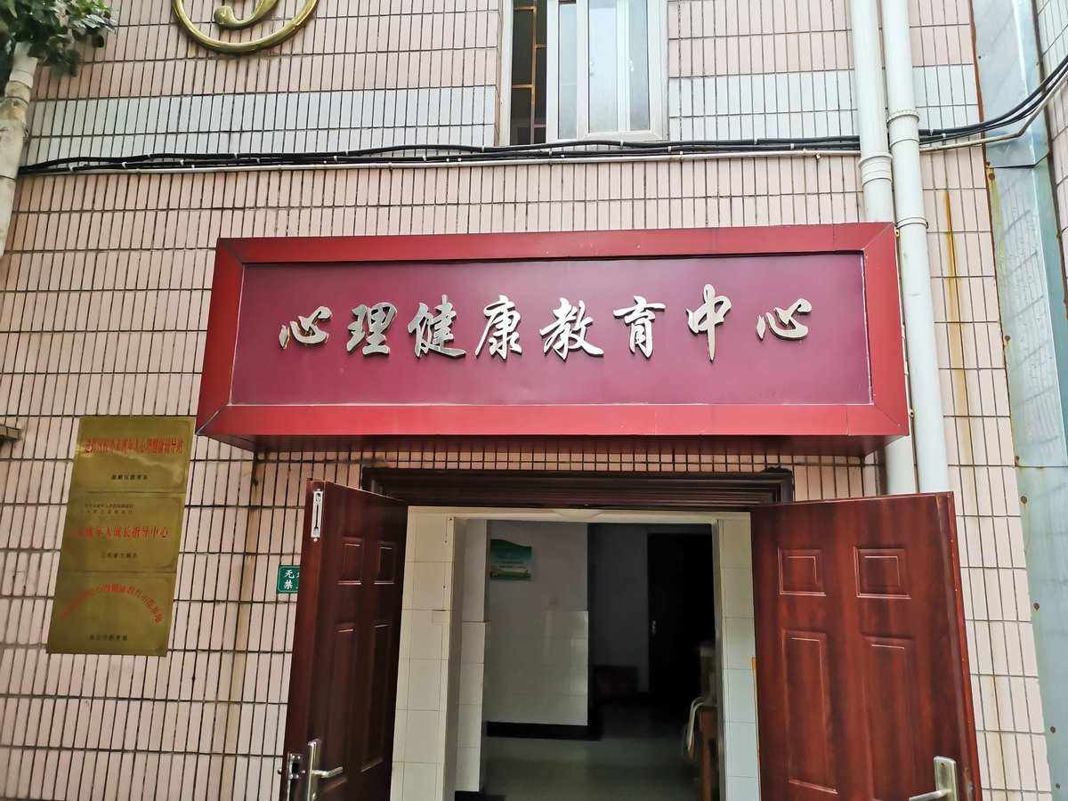 5年残害妇女作案20起,14年入室残害11名女子