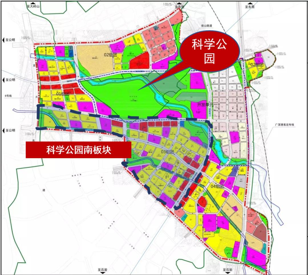 2020光明房价,光明下半年最便宜楼盘