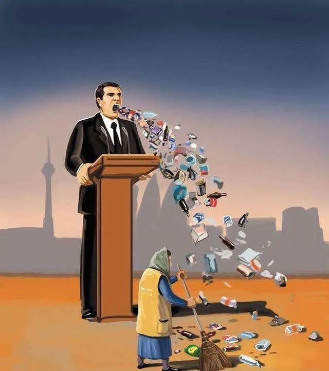 反弓地形有什么讲究,反斜面地形