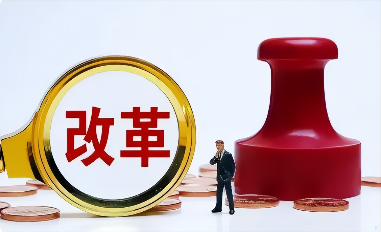 机构改革方案学习体会,党和国家机构改革方案心得体会