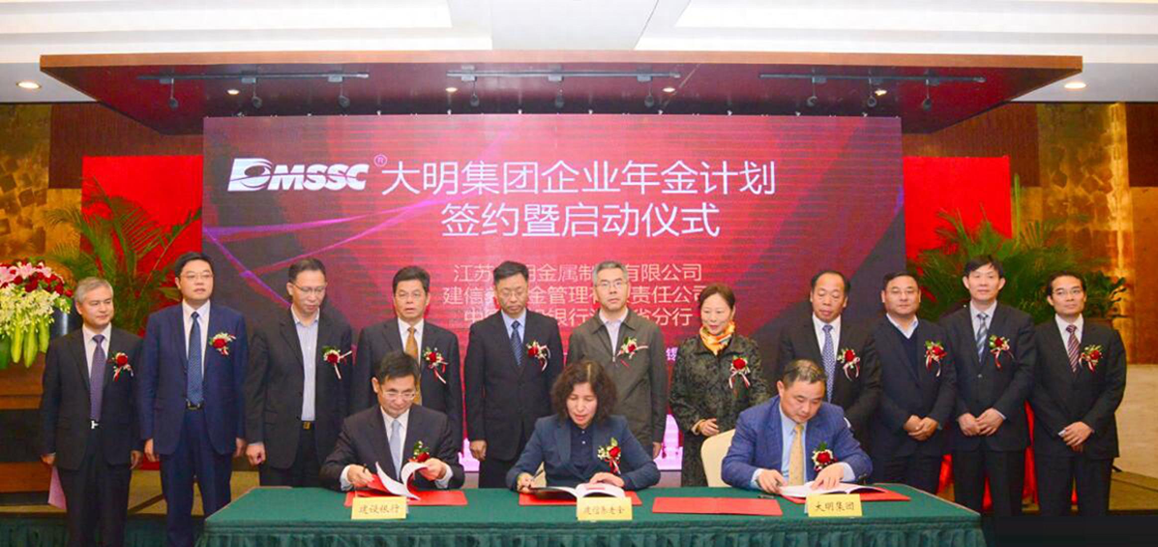 江苏民企200强无锡,江苏民营企业500强营收