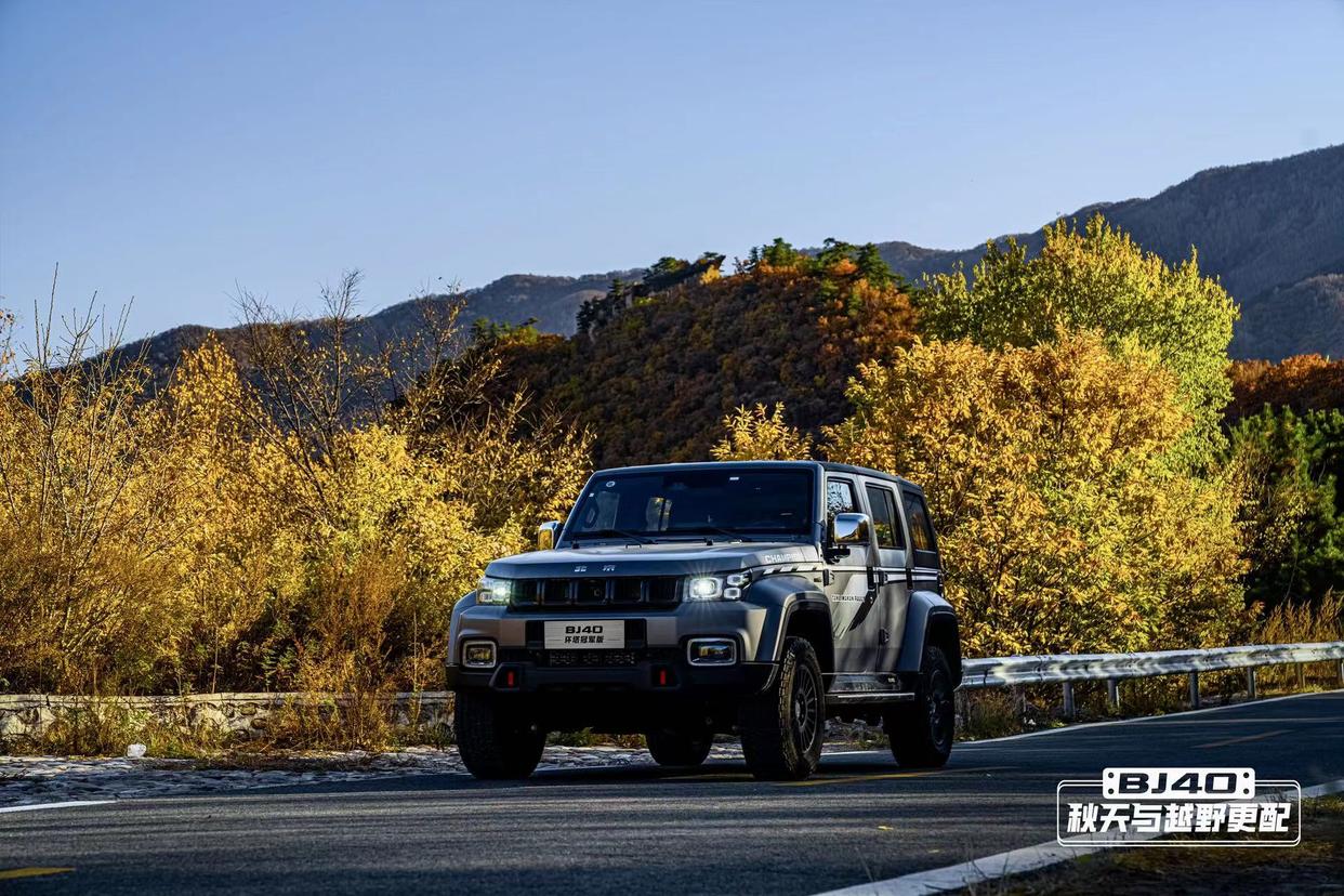 bj40新款越野版最新消息,越野性能更强悍短轴bj40配置曝光