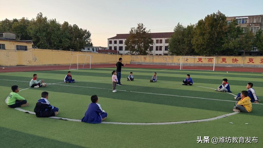 课后服务协同治理,课后服务素质教育