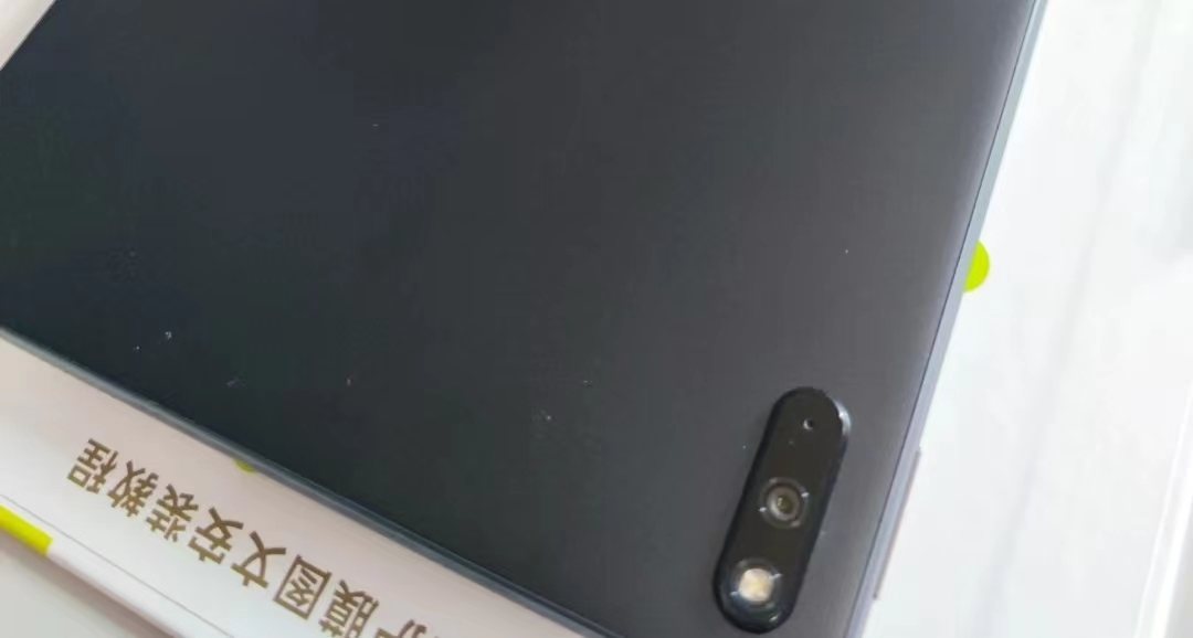 华为matepadpro10.8英寸2021款,华为matepadpro10.8和12.6哪个好