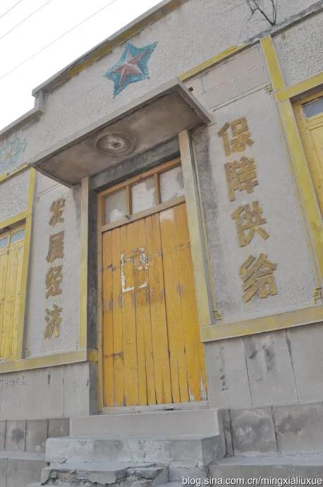 生产队小卖铺,生产队时代去哪里买作物种子