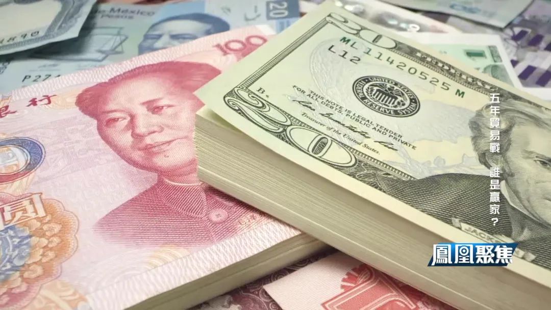 2018年中美贸易战的全过程,中美贸易战谁是赢家