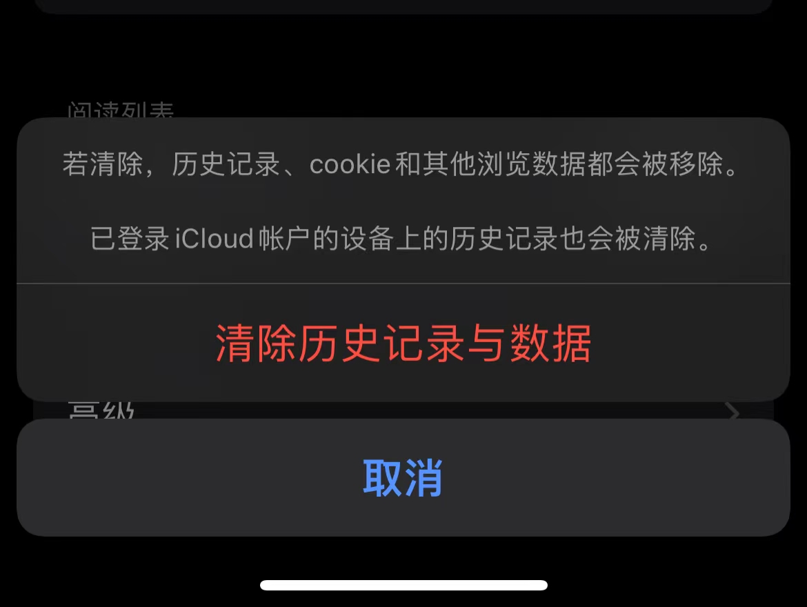 怎么拯救128g的iphone,iphone128g容量够用吗