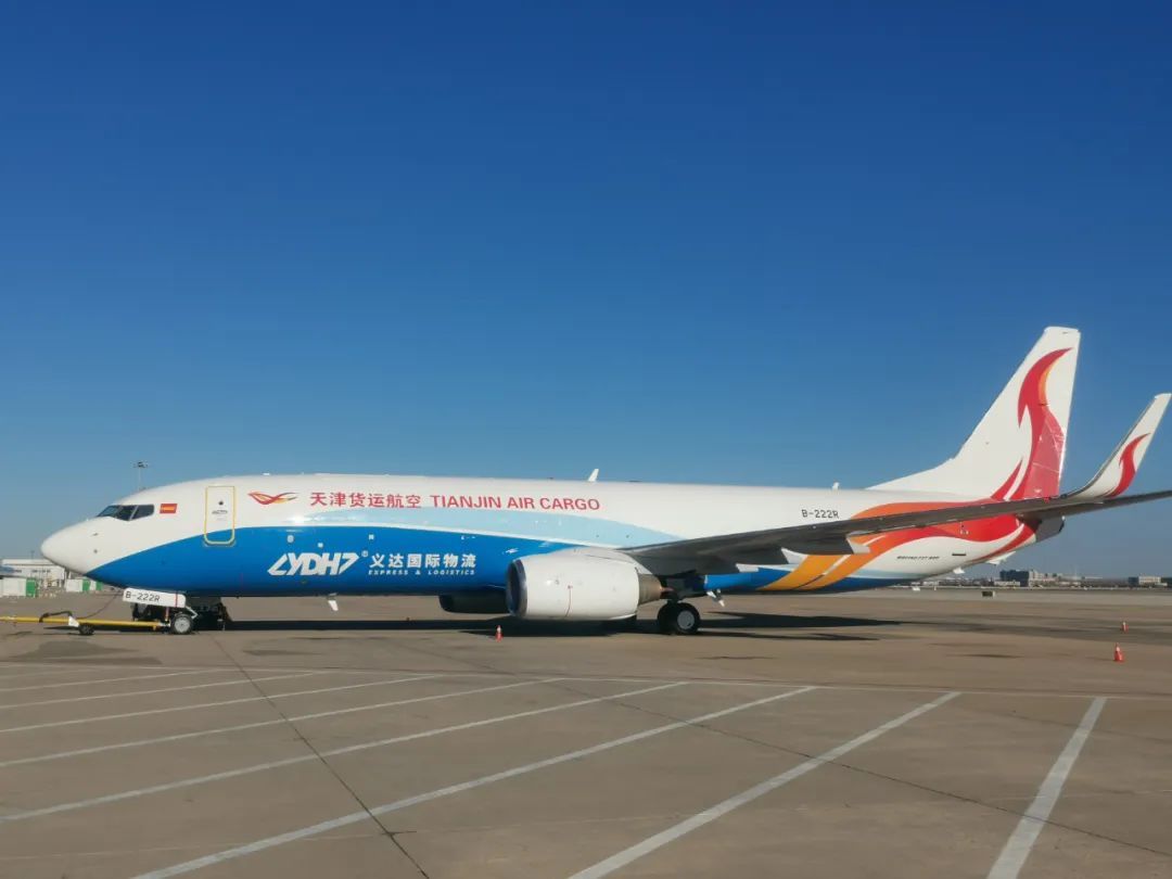 cbec跨境电商展览会,cbec跨博会小程序