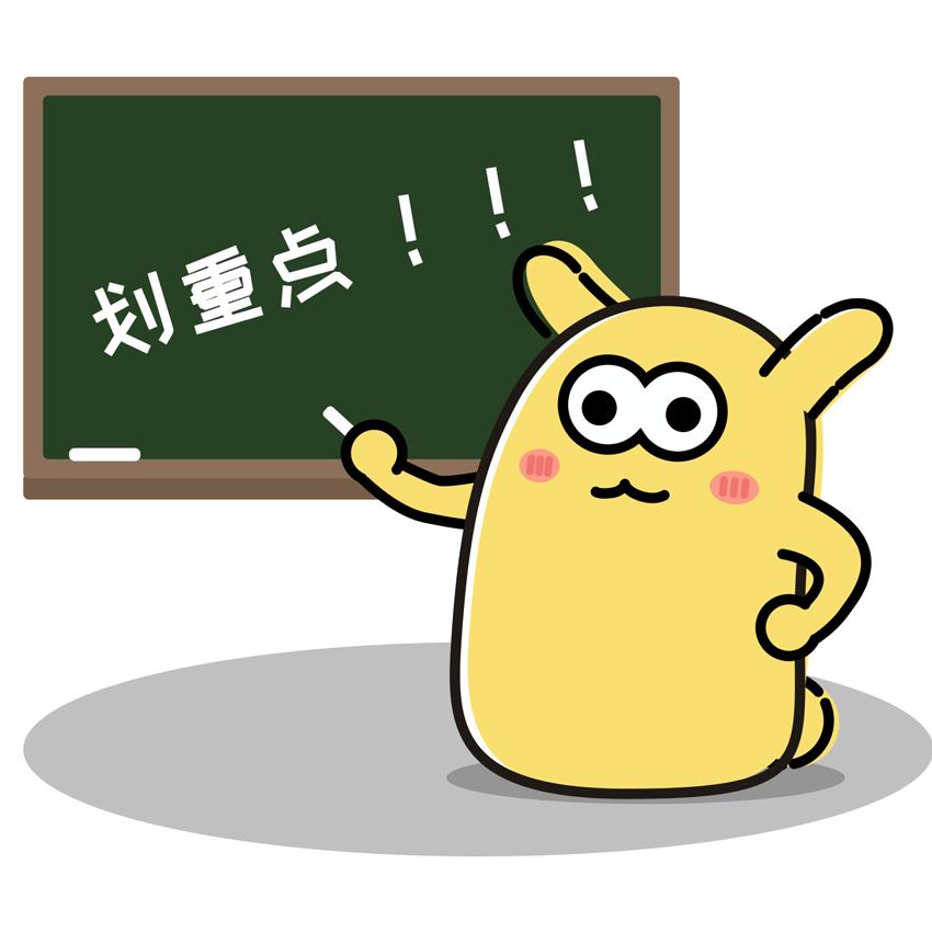 10个中风病发前兆教你如何自救,10大疾病征兆