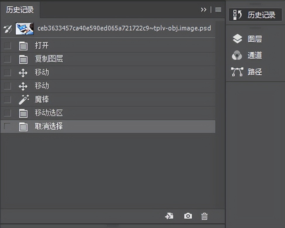 电脑黑屏死机怎么自动保存,电脑死机怎么恢复安全设置