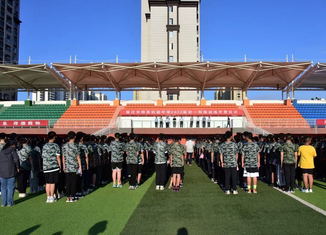 闈掓槬鍚埅閫愭ⅵ鍓嶈瑙嗛,闈掓槬鍚埅杞芥ⅵ鑰岃