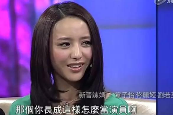 佟丽娅:父亲让她卑微,婚后容忍老公出轨,离婚后勇敢做自己