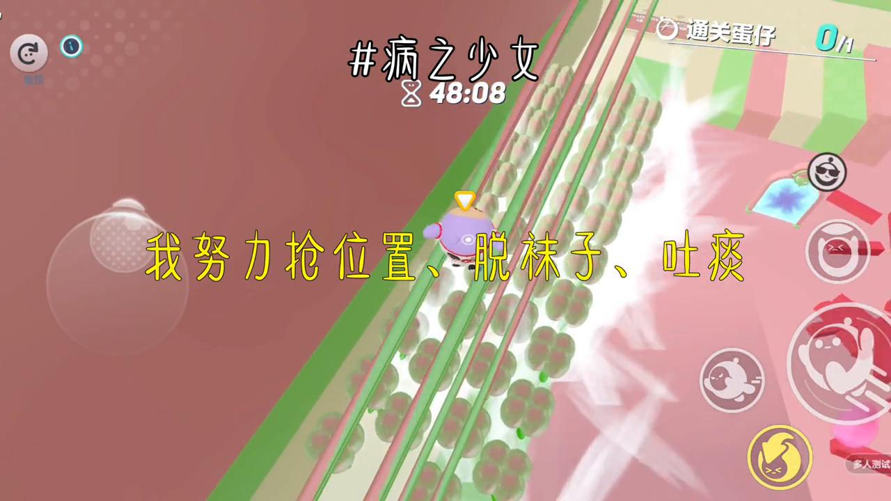 姐姐你怎么了是什么梗,姐姐你怎么了全文完结