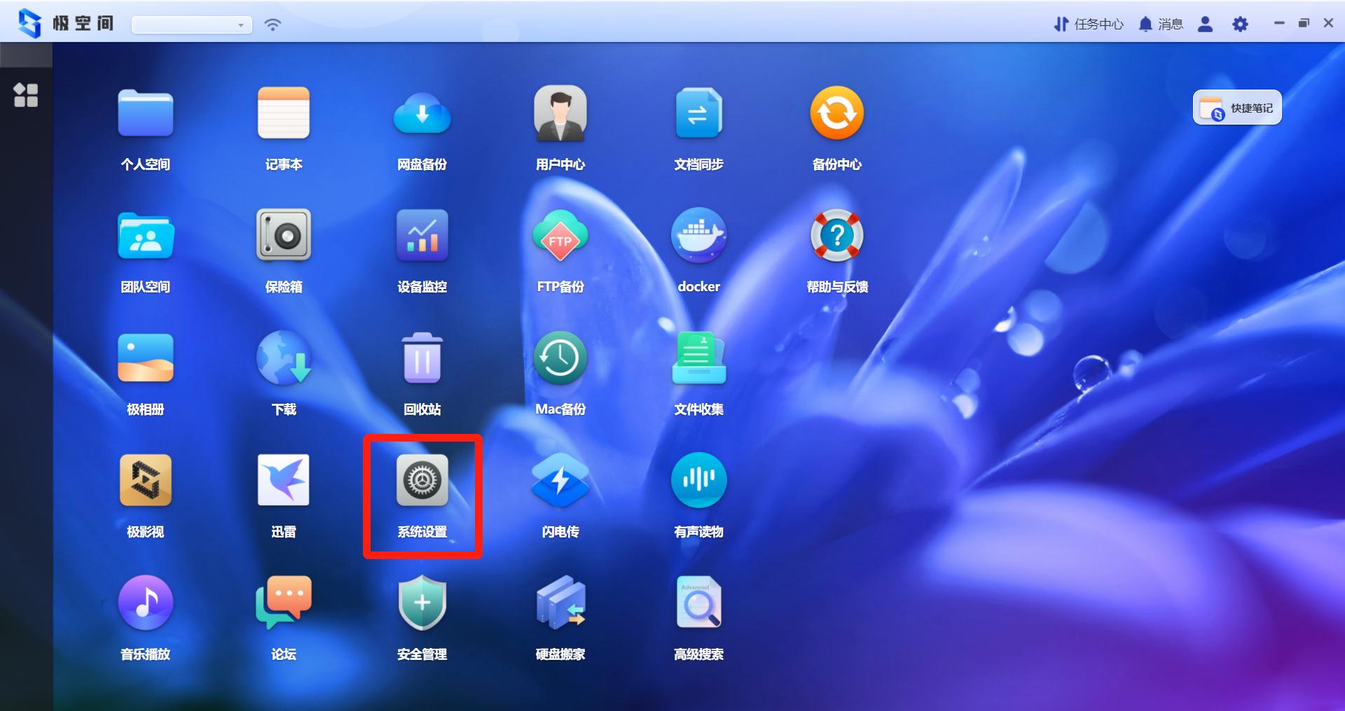如何恢复数码单反相机存储卡,相机存储卡怎么备份