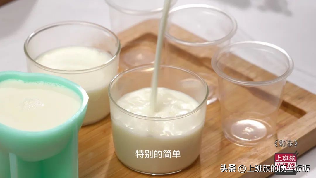 儿童节必备菜谱,儿童节精致小菜