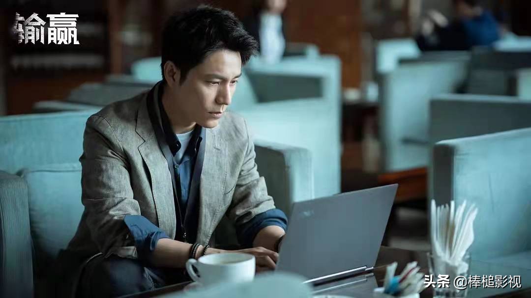 输赢里陈明楷为什么赶走周锐,输赢周锐师父