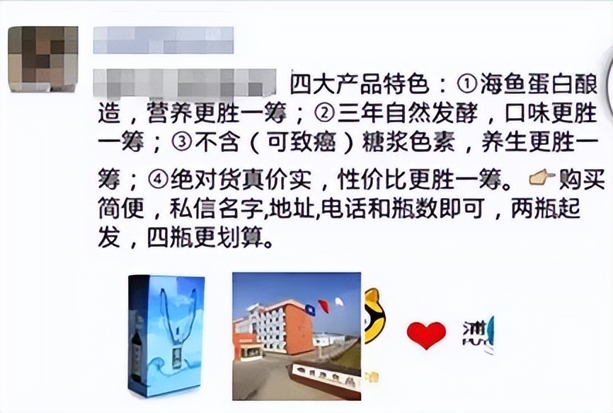 龟甲万酱油日本原装的多少钱,日本顶级酱油龟