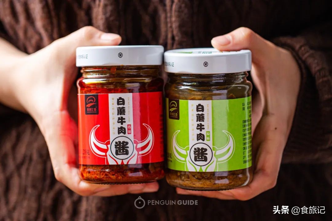 鍘ㄦ埧蹇呭璋冨懗绁炲櫒,鍘ㄦ埧璋冨懗绁炲櫒