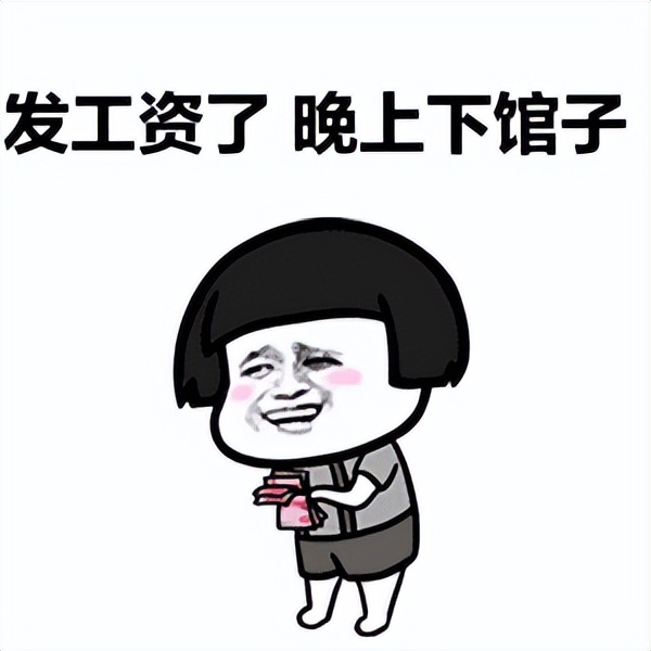 工资30000个税应缴纳多少,工资每月是一万个税怎么算