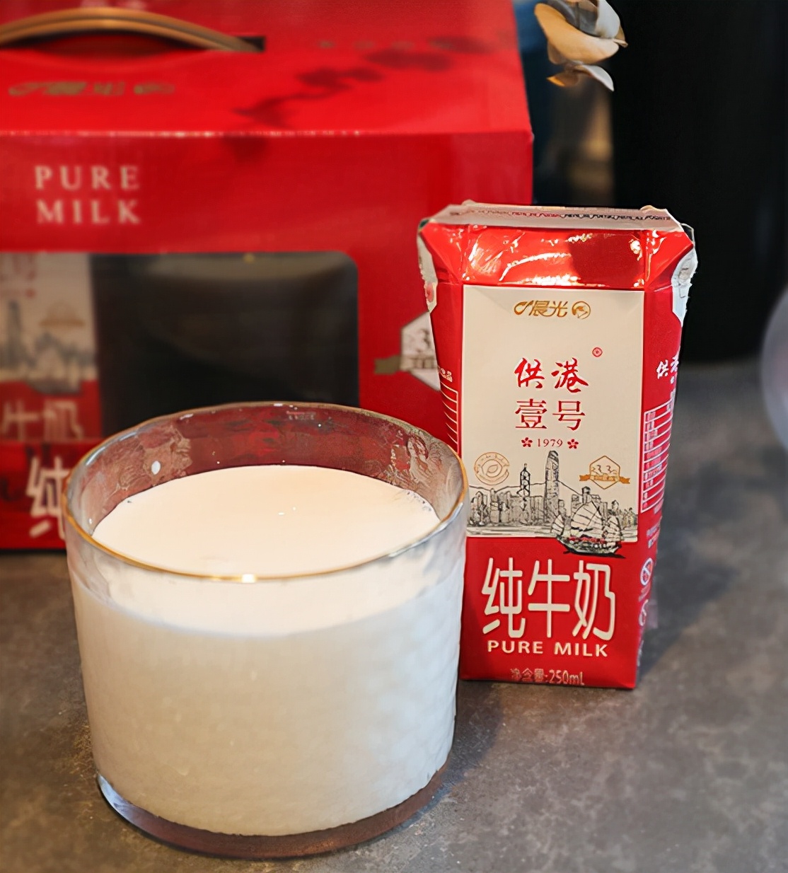 晨光供港壹号鲜牛奶236ml多少钱,走亲访友送老人礼物比较实用