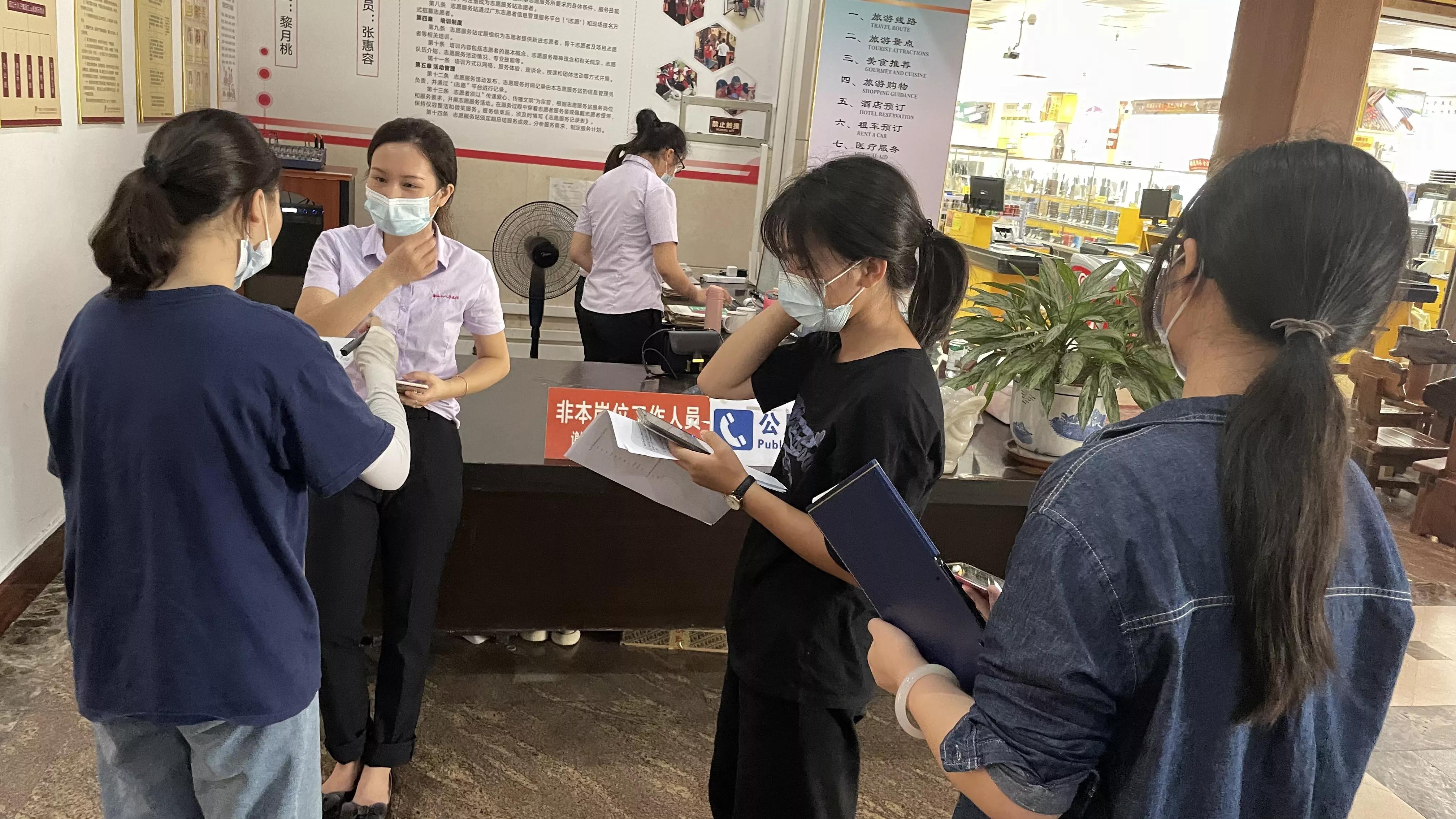 广财学子,三下乡学子助力乡村振兴