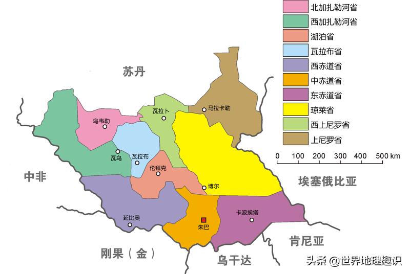 非洲各国国名由来（详细版）