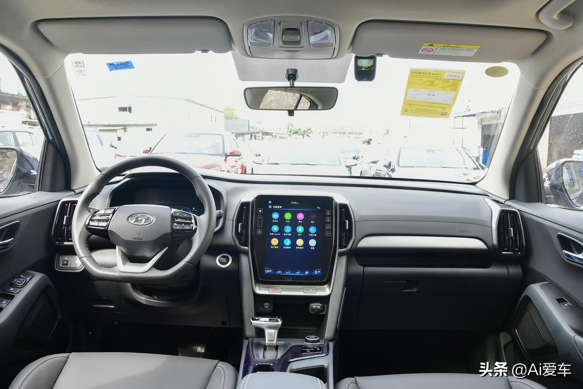 最新款的现代ix35值得买吗,2.0l+6at车型