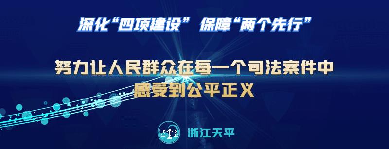 反电信网络诈骗法原文和解读,解读反电信网络诈骗法