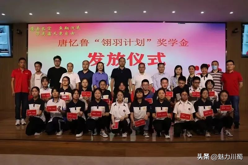 乘风破浪开新局逐梦前进再启航,乘风破浪勇向前再创学业新辉煌