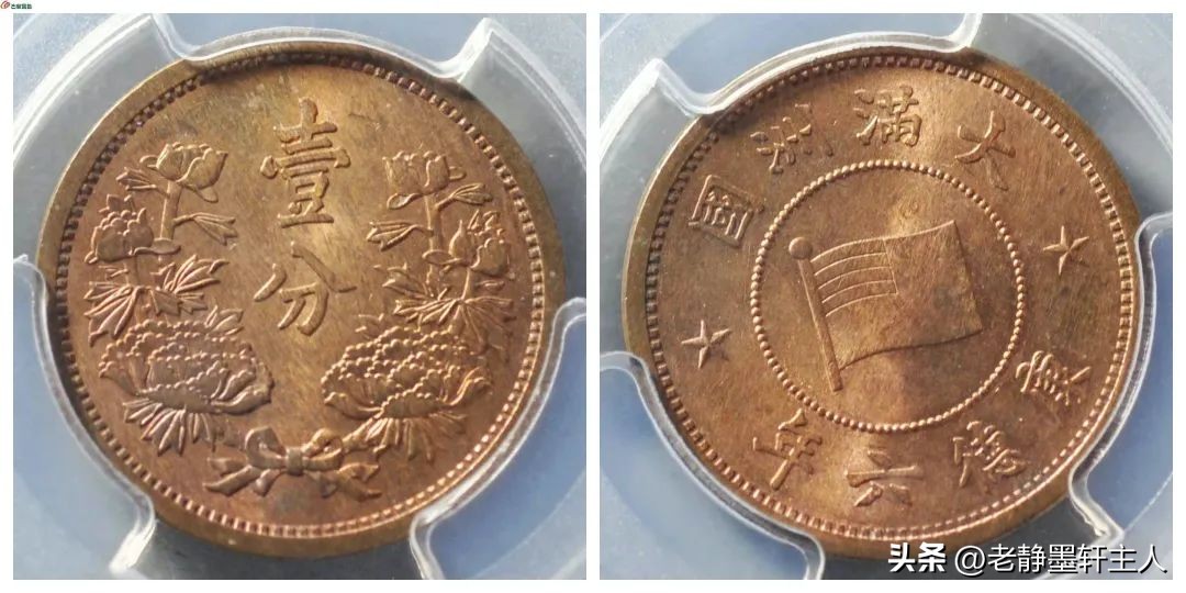 古钱行情解说,古钱行情