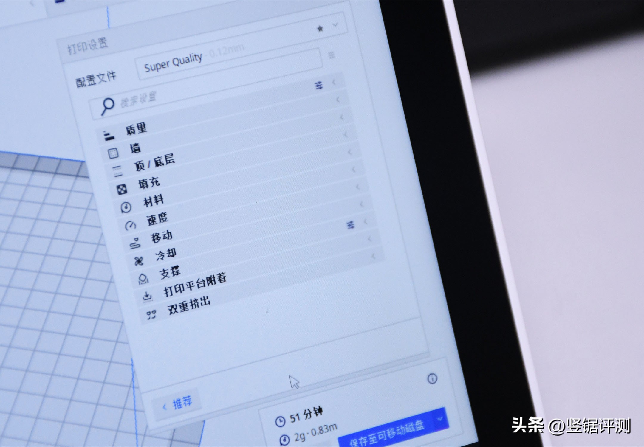 汉印210打印纸,汉印f210