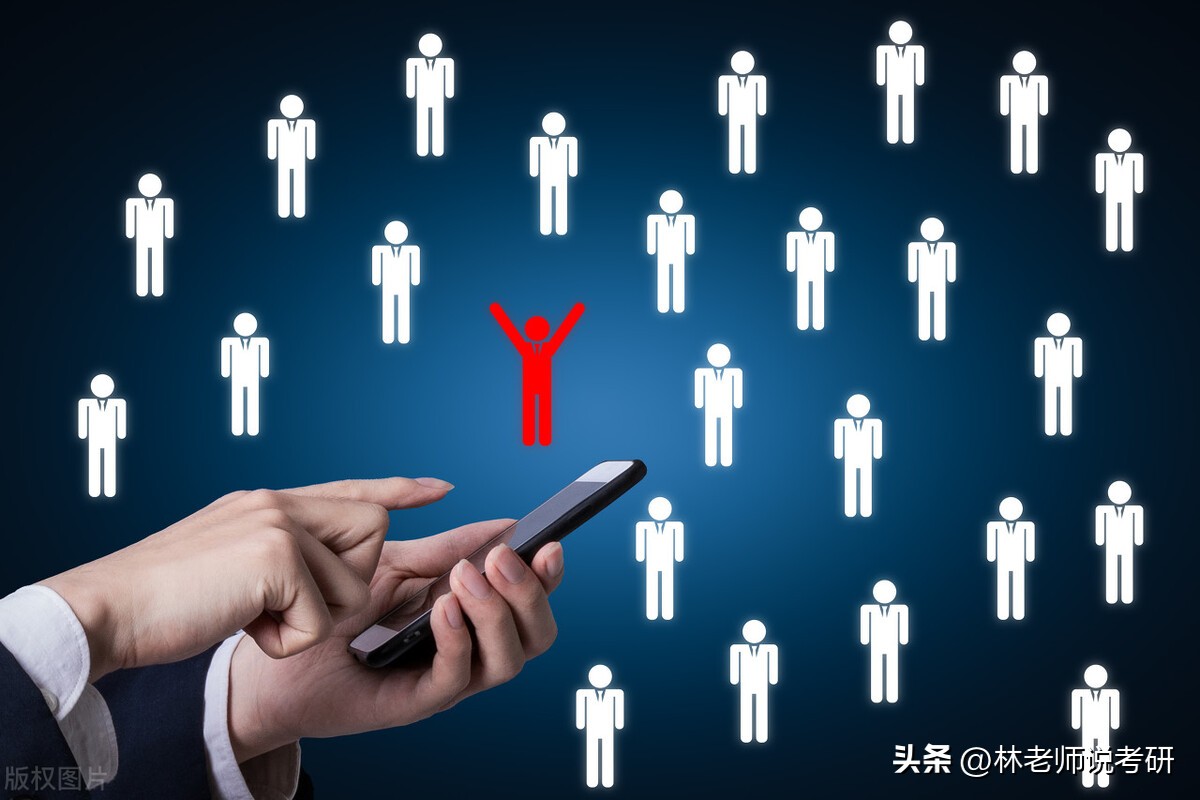 想考事业编，有公共管理硕士MPA在手胜算更大