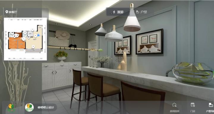 免费的在线设计软件,即时设计在线设计工具