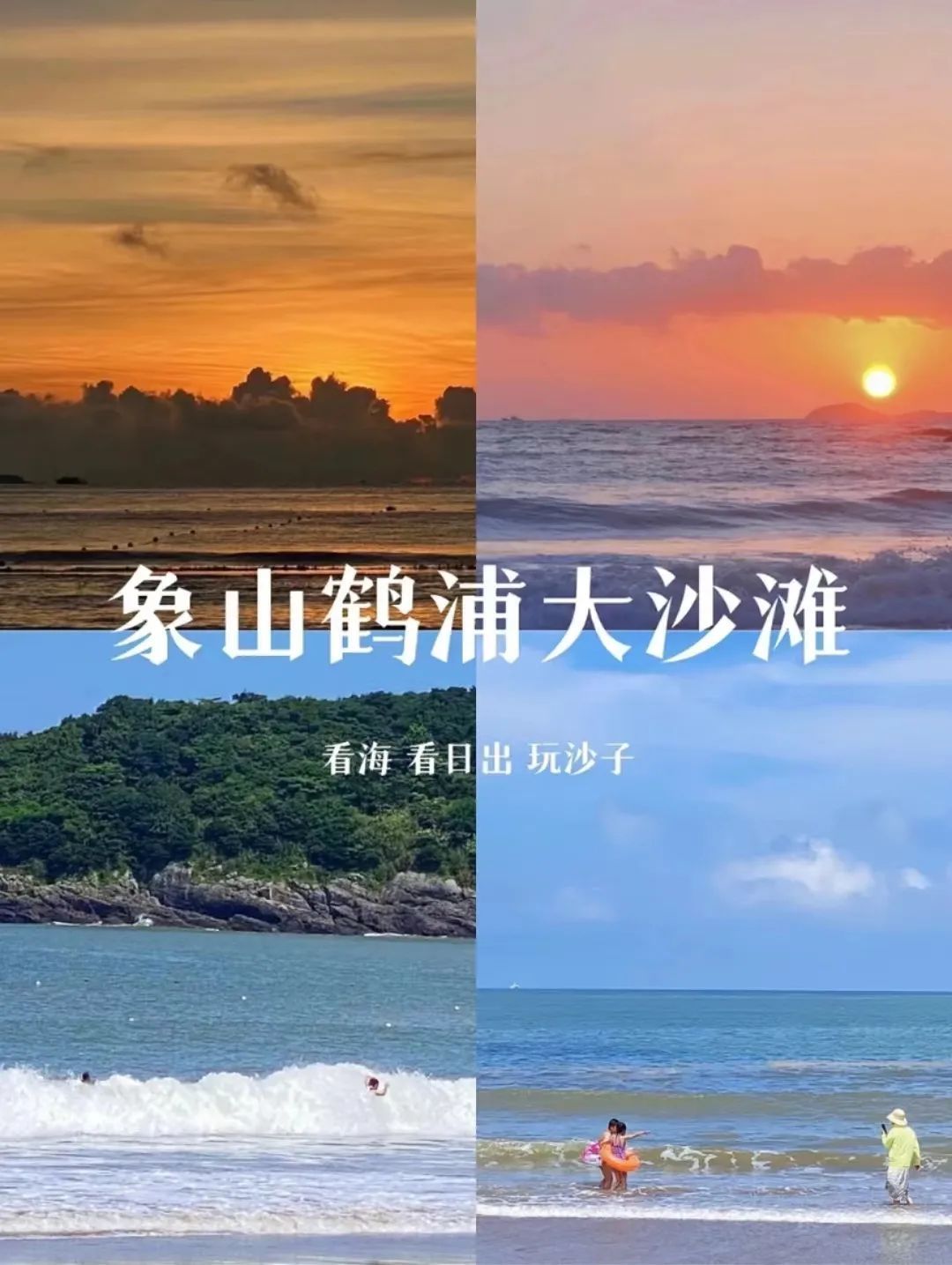 过气男团综艺叫什么名,过气男团