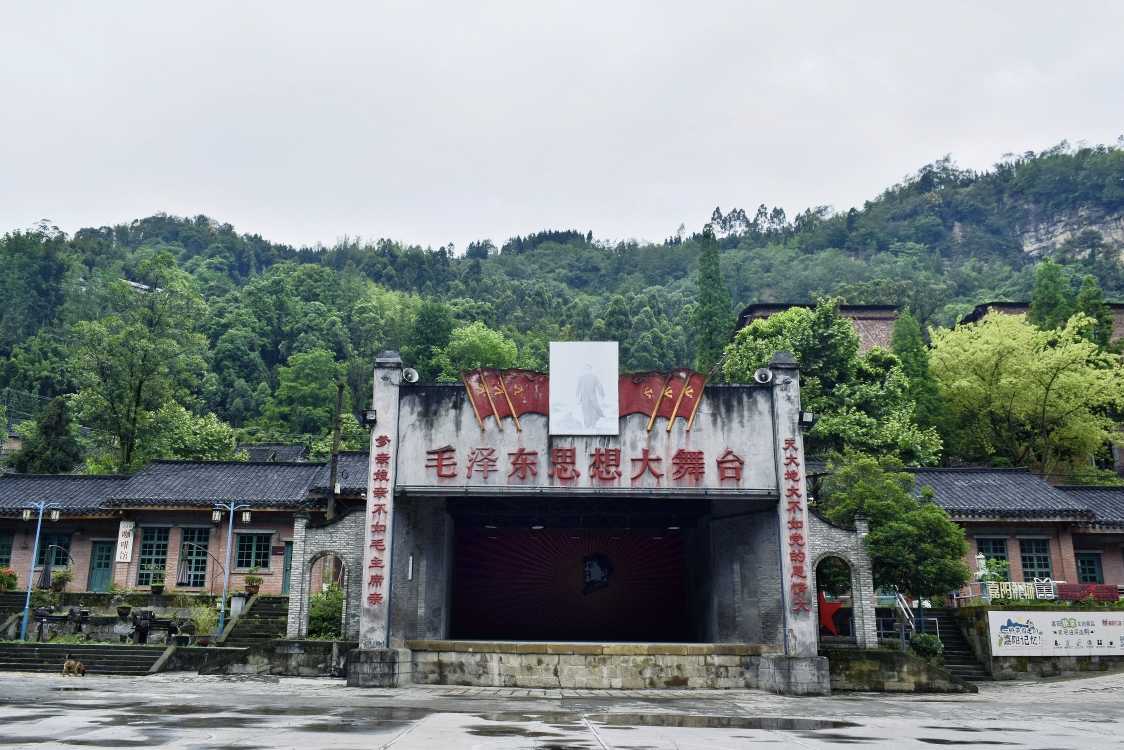 乐山异国风情打卡新去处,乐山游玩攻略及人文风情