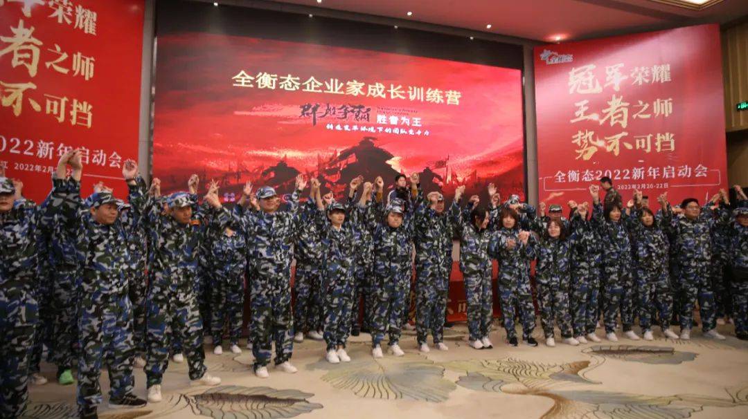 2022王者荣耀春节活动,王者荣耀2022电竞年度盛会