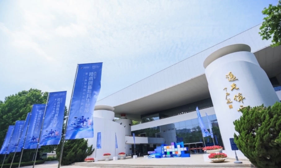 朋友圈朋友联动,朋友圈联动