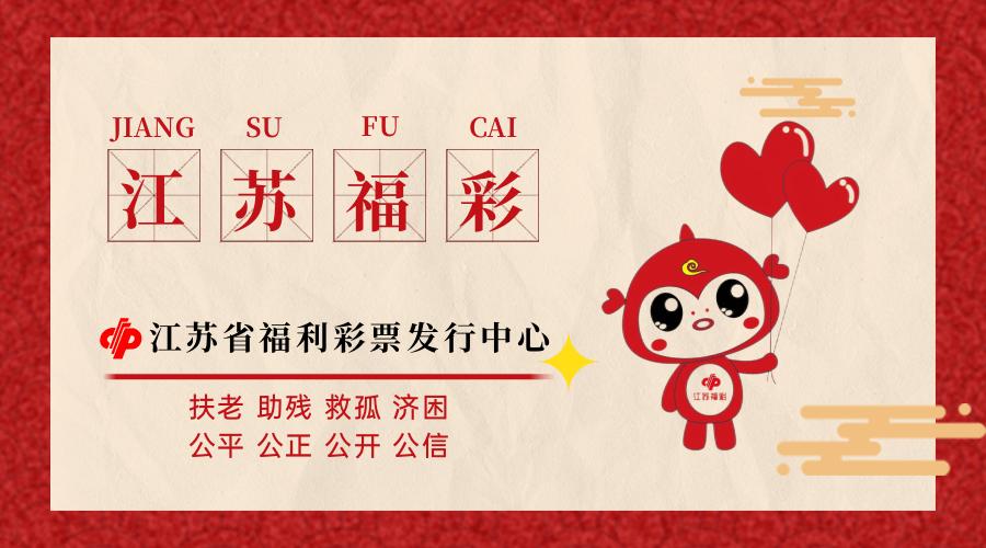 彩民10元机选5注号码喜中千万大奖,一彩民喜中5563万奖金号码