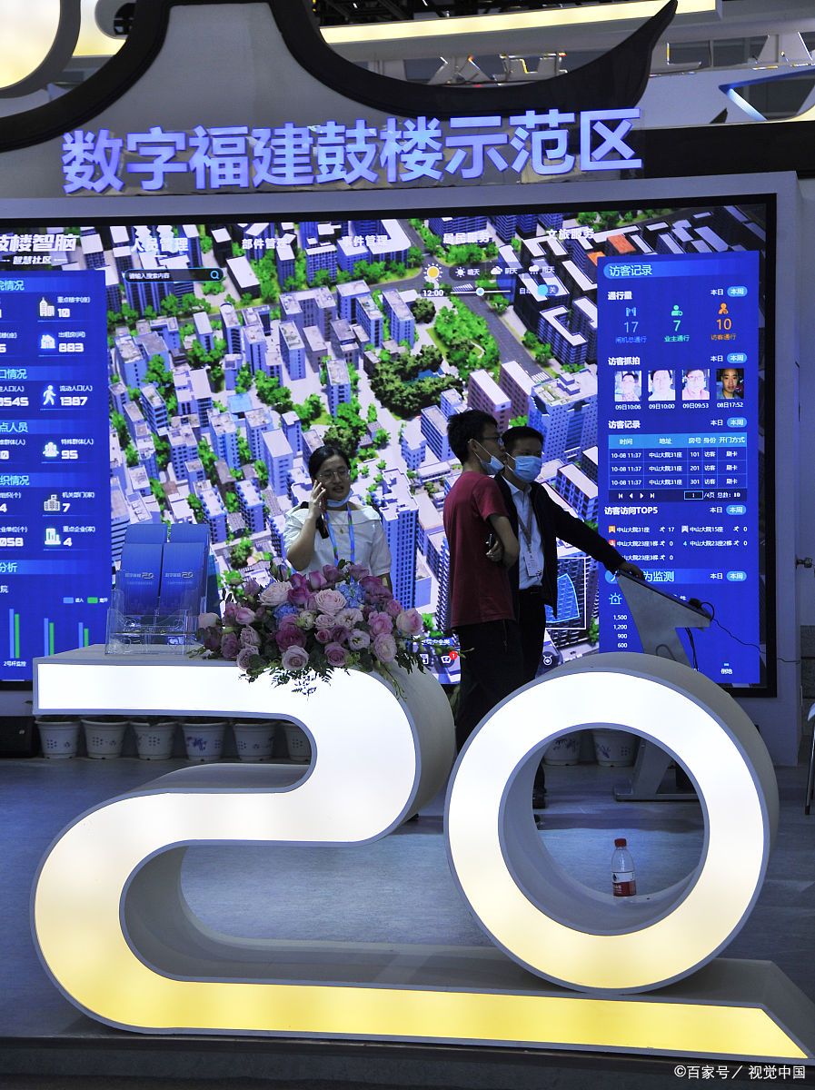 福建三大城市厦门泉州福州,新一线城市福州厦门